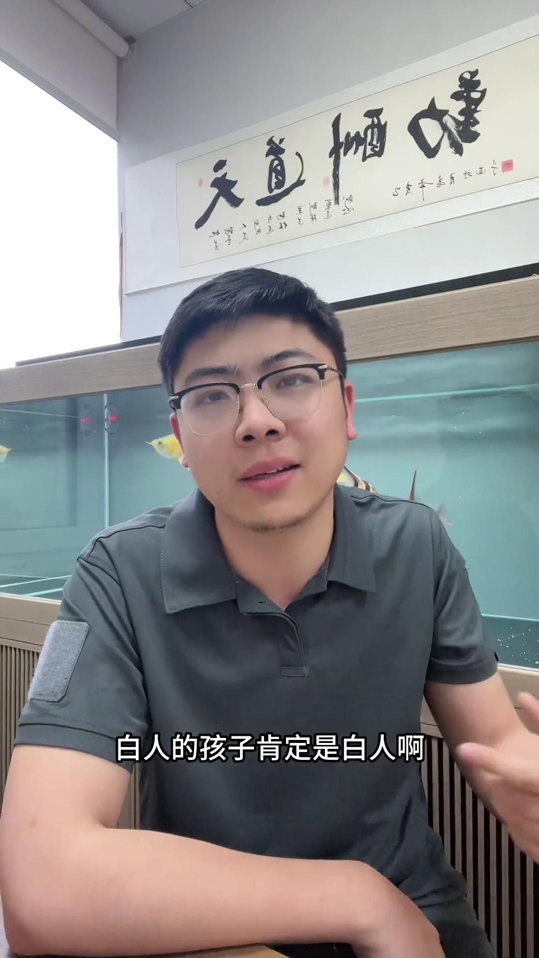 印尼超血紅龍魚發色技巧