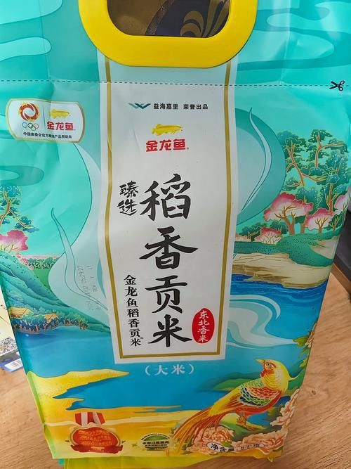 金龍魚5kg軟香稻圖片