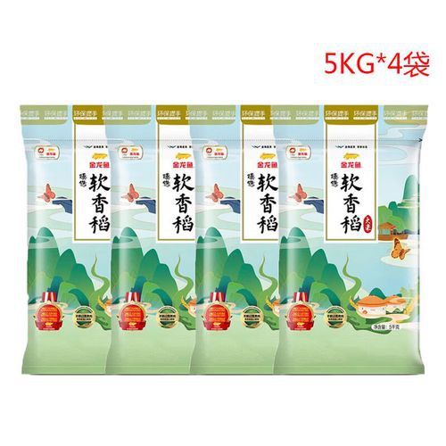金龍魚5kg軟香稻圖片
