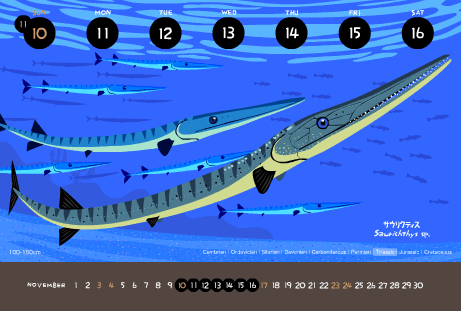 龍魚幾點(diǎn)睡覺：龍魚一天睡幾個(gè)小時(shí)