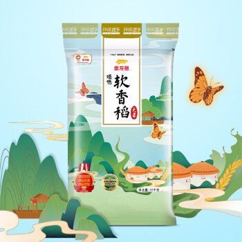 金龍魚紙箱(金龍魚紙箱市場價格趨勢金龍魚紙箱耐用性測試報告) 龍魚百科 第5張 金龍魚紙箱(金龍魚紙箱市場價格趨勢金龍魚紙箱耐用性測試報告) 金龍魚紙箱(金龍魚紙箱市場價格趨勢金龍魚紙箱耐用性測試報告) 龍魚百科 第5張