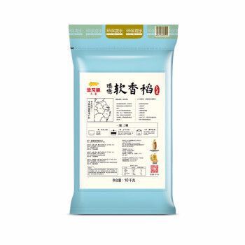 金龍魚紙箱(金龍魚紙箱市場價格趨勢金龍魚紙箱耐用性測試報告) 龍魚百科 第3張 金龍魚紙箱(金龍魚紙箱市場價格趨勢金龍魚紙箱耐用性測試報告) 金龍魚紙箱(金龍魚紙箱市場價格趨勢金龍魚紙箱耐用性測試報告) 龍魚百科 第3張