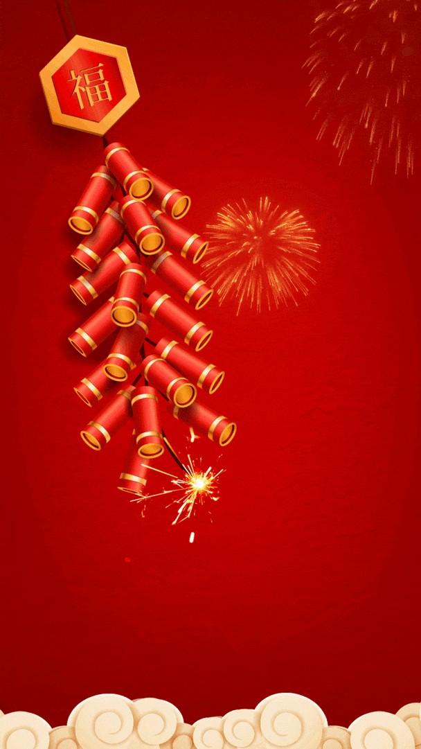 有哪些推薦的動態壁紙軟件？