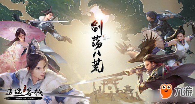 天刀紅龍魚有什么用途嗎