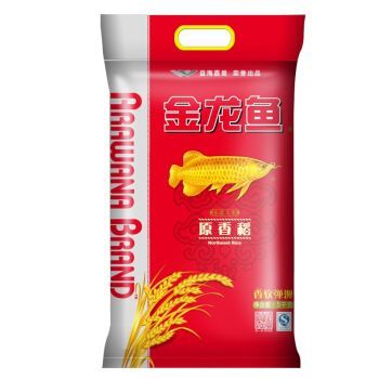 金龍魚70公分長價格：70公分長的金龍魚價格是多少