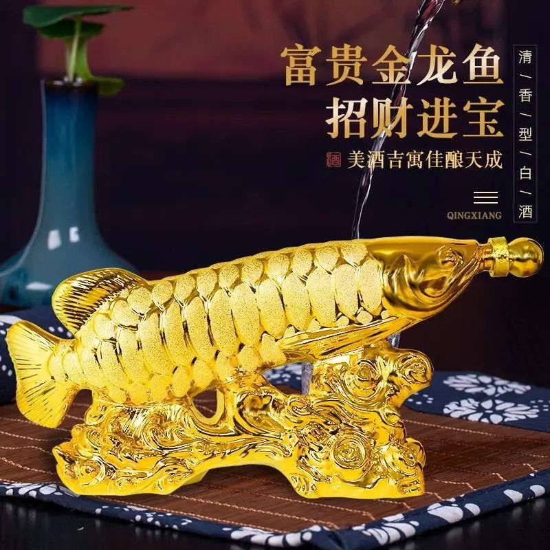金龍魚白酒 金龍魚白酒 龍魚百科 第2張