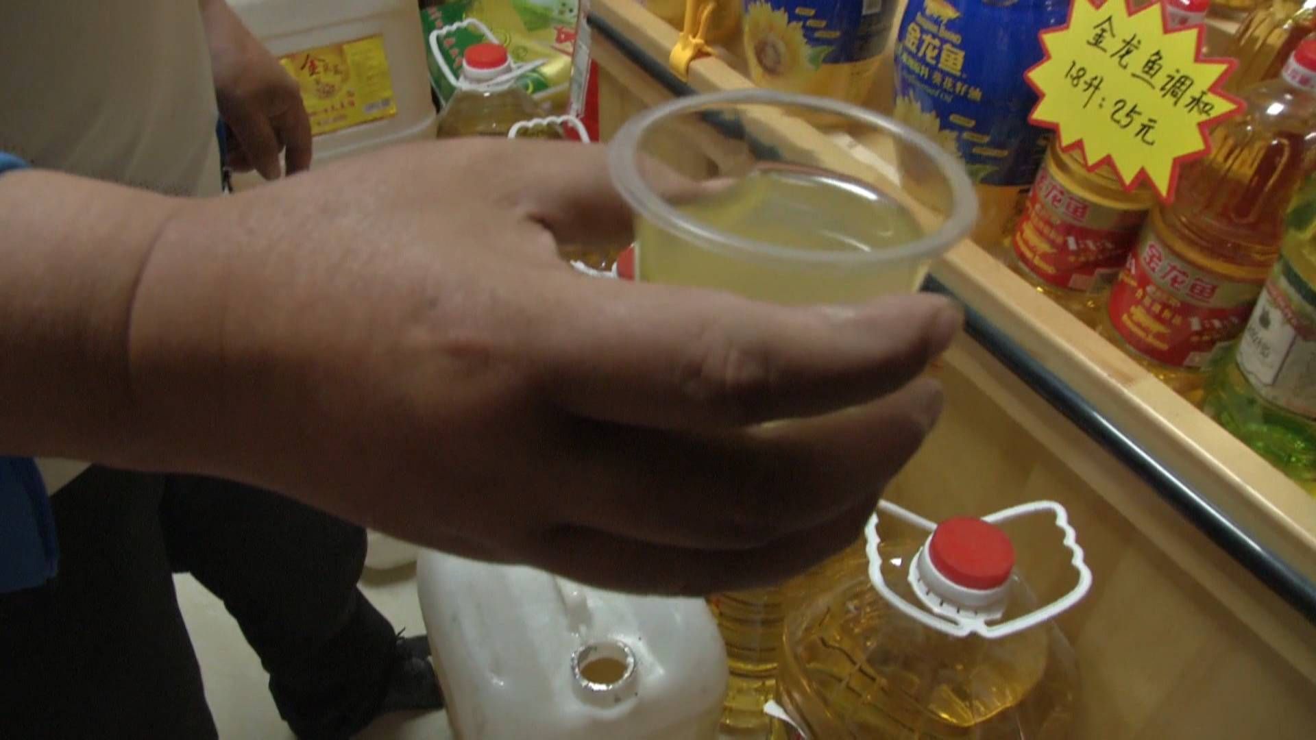 金龍魚為什么會(huì)變色