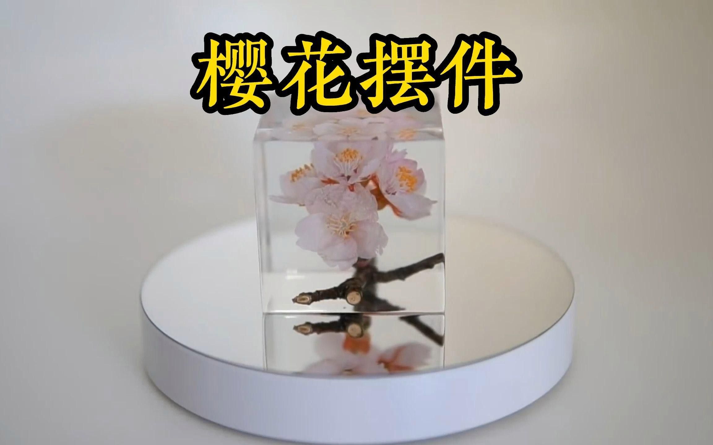 推薦幾款環氧樹脂材質的魚缸龍擺件
