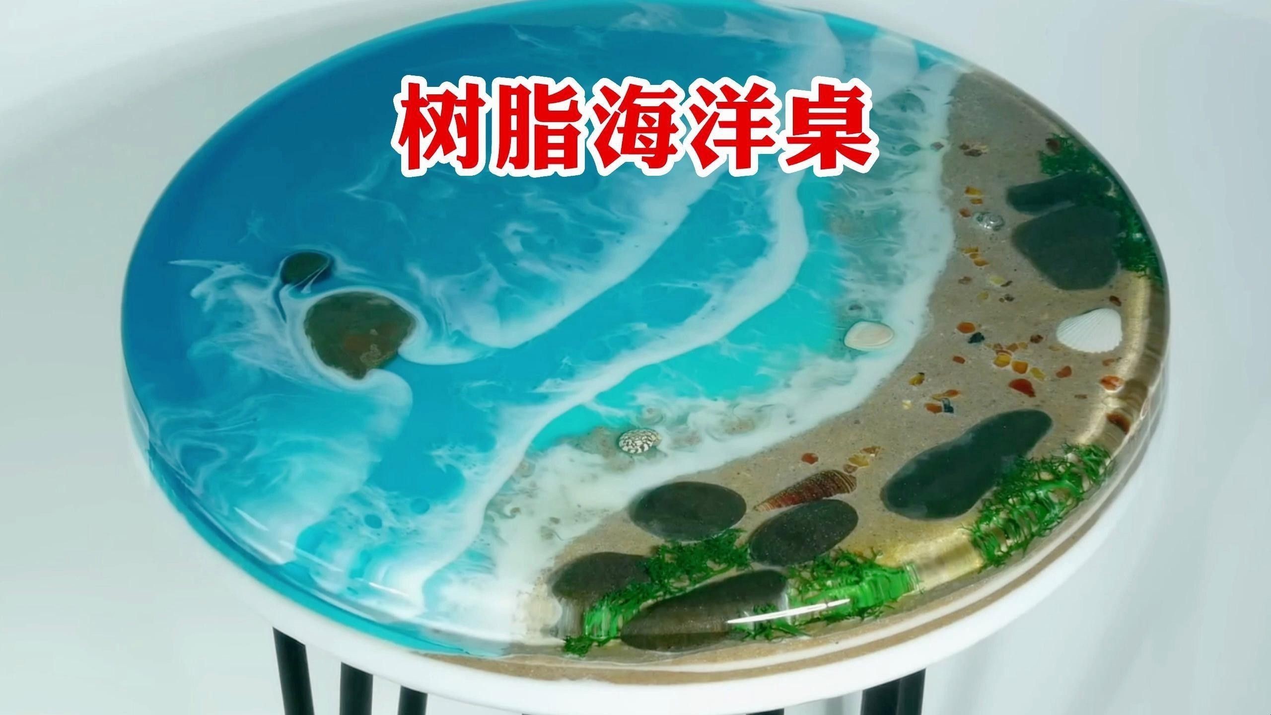 推薦幾款環氧樹脂材質的魚缸龍擺件