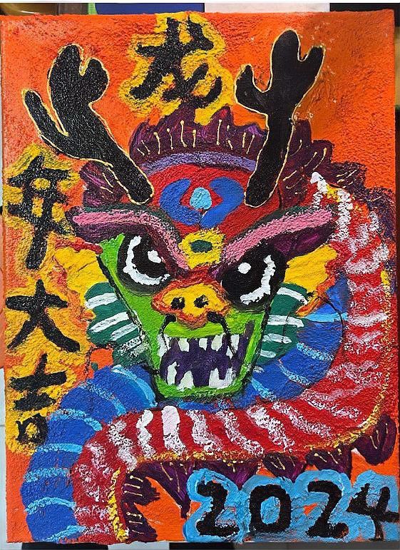 如何搜索更多招財龍圖片？