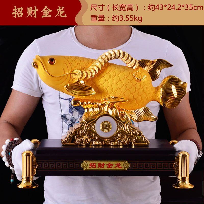 金龍魚工藝品的價格范圍