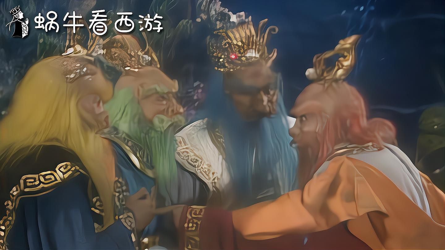 四海龍王中誰(shuí)最有實(shí)力？