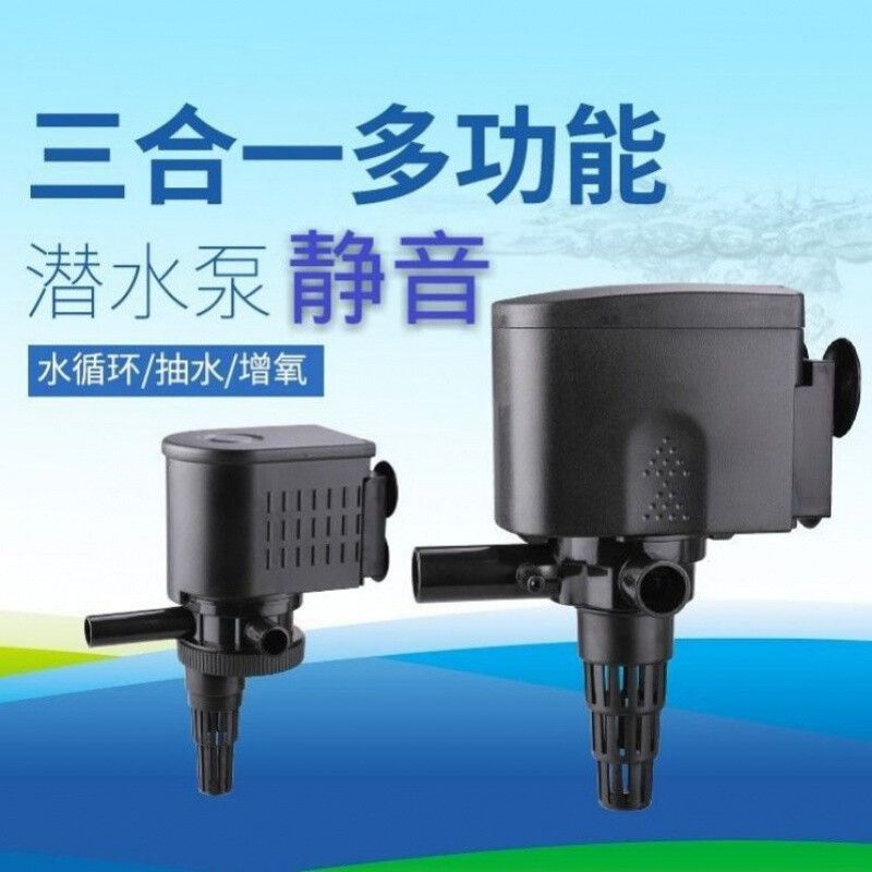 家用魚缸過濾器圖片大全（帶有造型的魚缸過濾器價格對比）