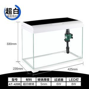 家用魚缸過濾器圖片大全（帶有造型的魚缸過濾器價格對比）