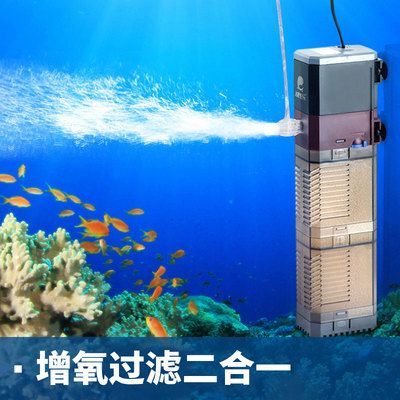 家用魚缸過濾器圖片大全（帶有造型的魚缸過濾器價格對比）