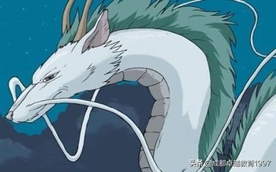 白龍魚服（白龍魚服是什么意思）