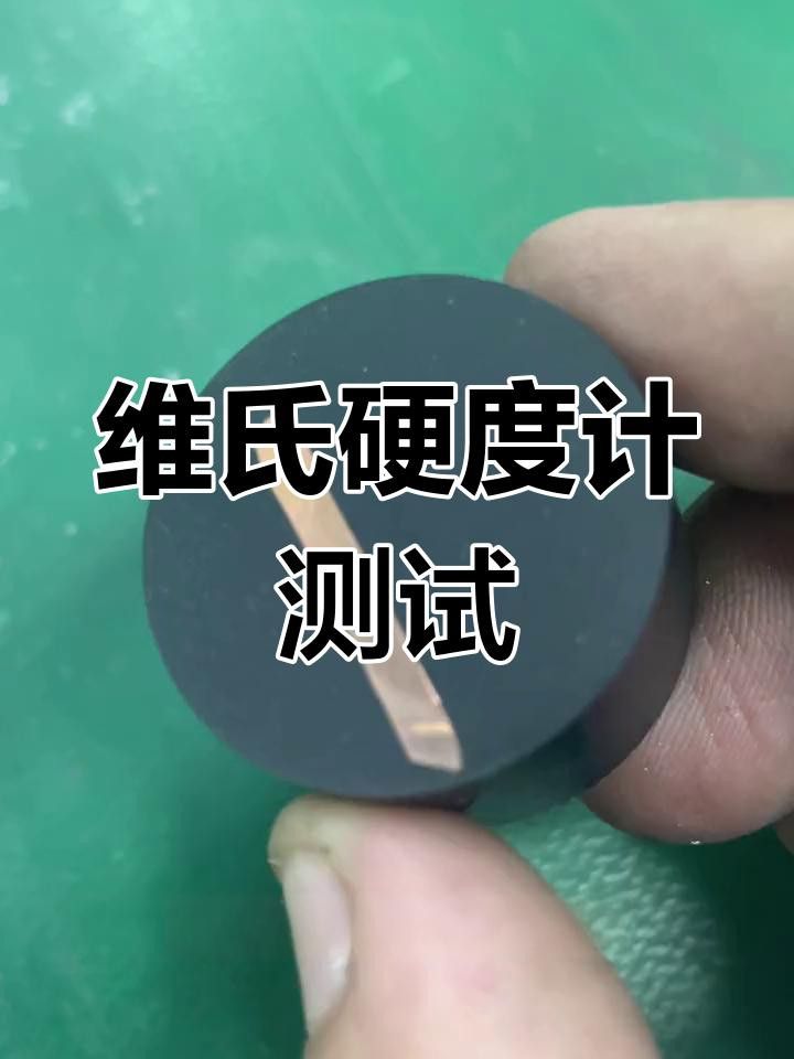 如何判斷龍頭擺件是否為純黃銅？