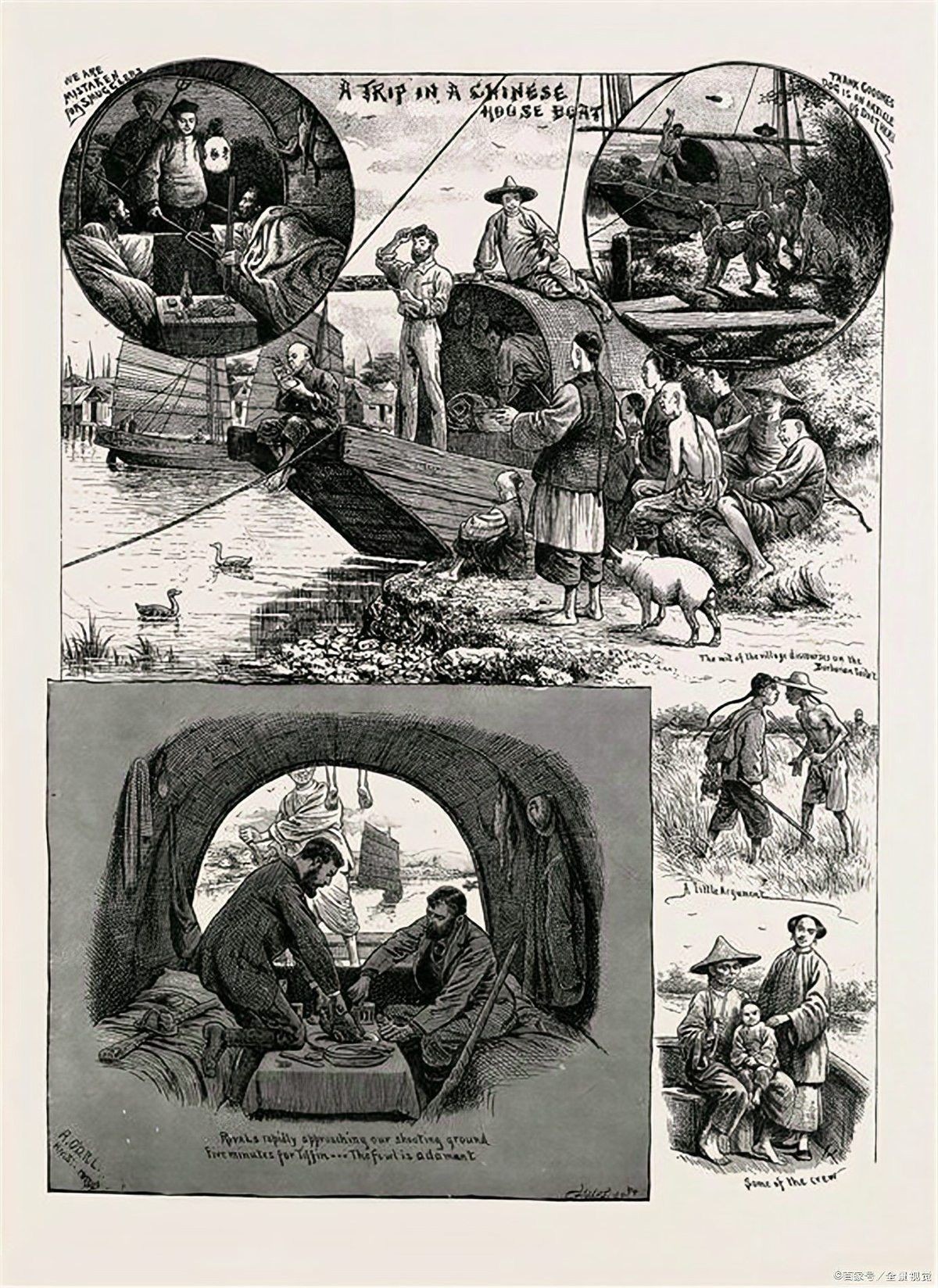 潮汕龍魚頭做法大全集