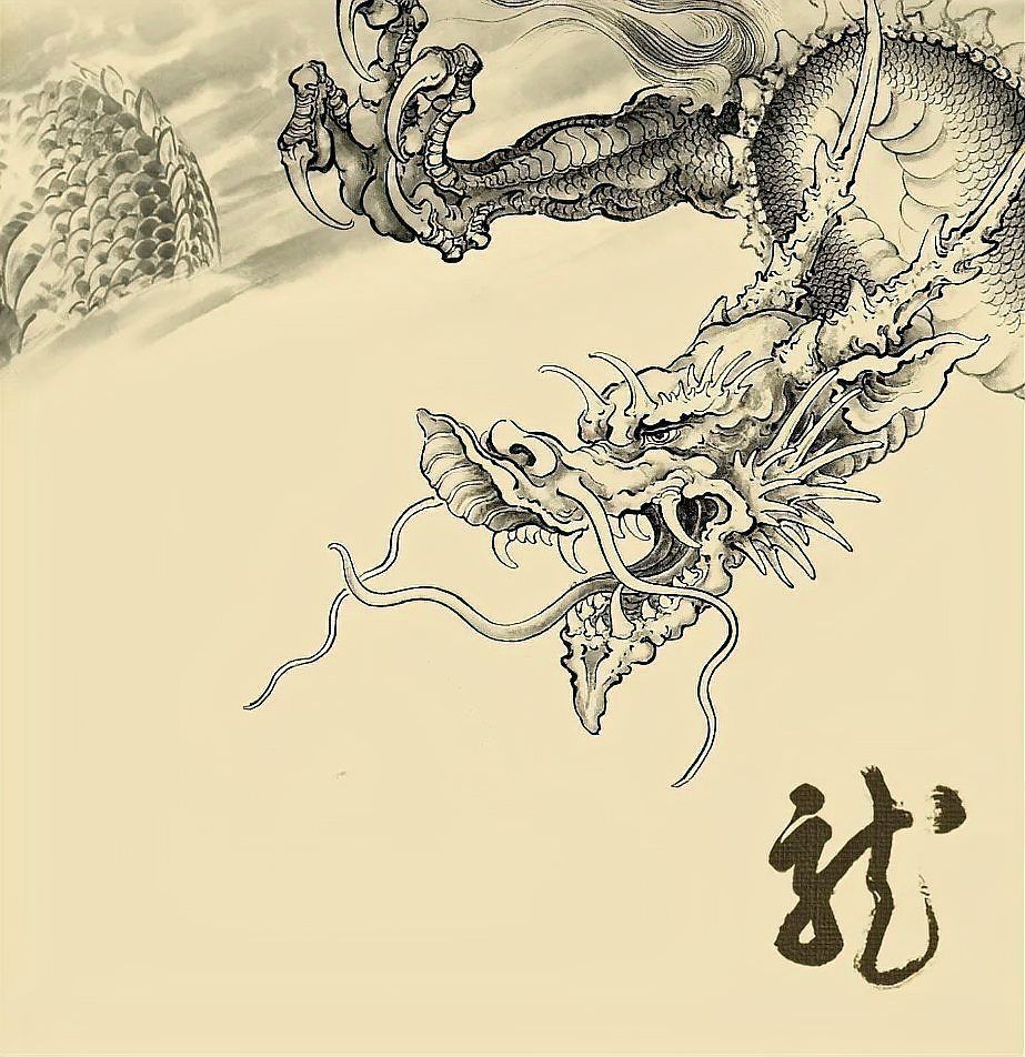 龍的外形特征