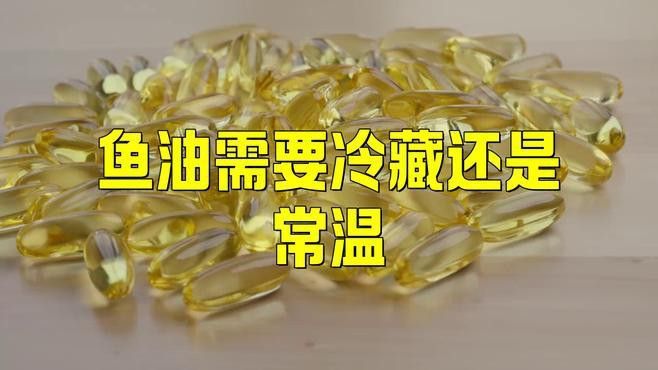 金龍魚開封過期半年了還能吃嗎