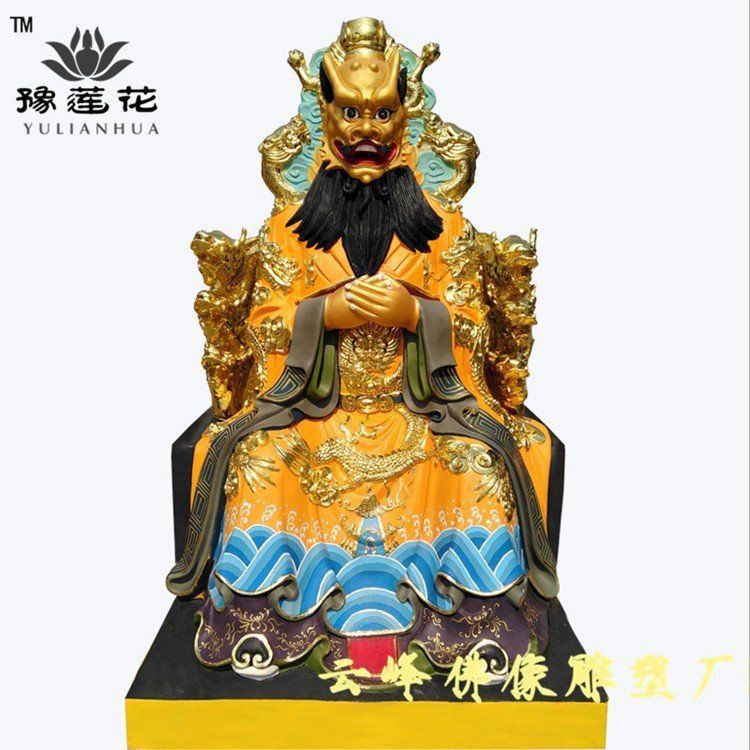 龍王神像
