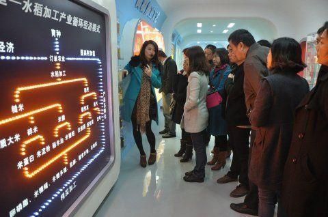 呼和浩特金龍魚加工廠地址查詢（呼和浩特金龍魚加工廠）
