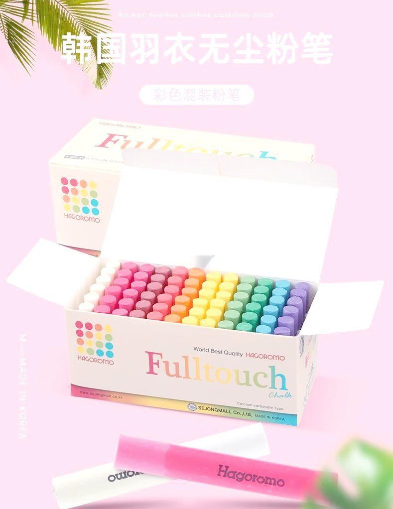 馬印牌是日本品牌還是韓國品牌