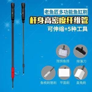 龍魚入缸溫度多少合適：龍魚入缸時的水溫應根據不同階段養護要點龍魚不同階段養護要點 龍魚入缸溫度多少合適：龍魚入缸時的水溫應根據不同階段養護要點龍魚不同階段養護要點 龍魚百科 第3張