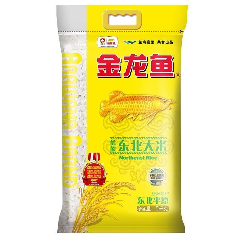 金龍魚的原材料有哪些：金龍魚的原材料有哪些？