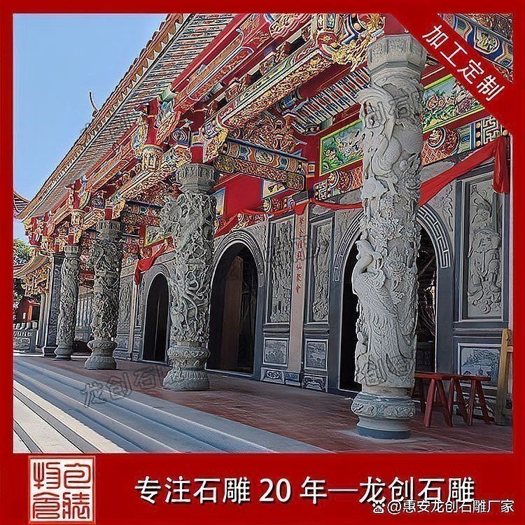 如何保養(yǎng)和清潔風(fēng)水龍雕塑？