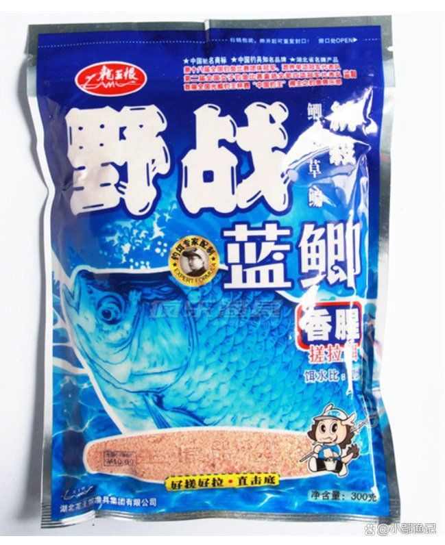老魚匠最建議買三樣