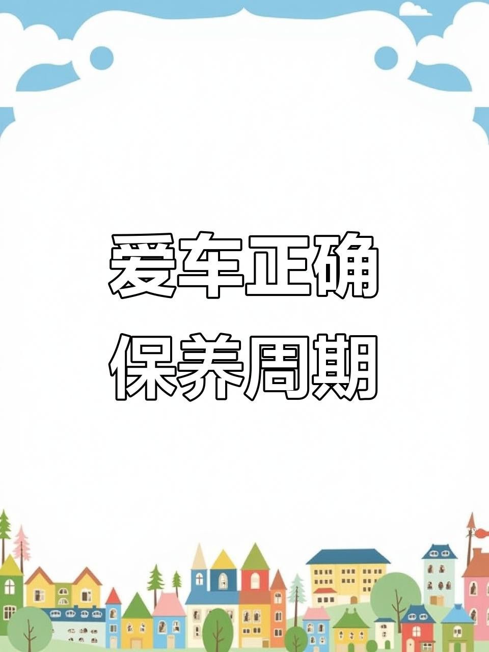 如何判斷點金龍是否需要清潔保養？ 如何判斷點金龍是否需要清潔保養？ 龍魚百科 第2張