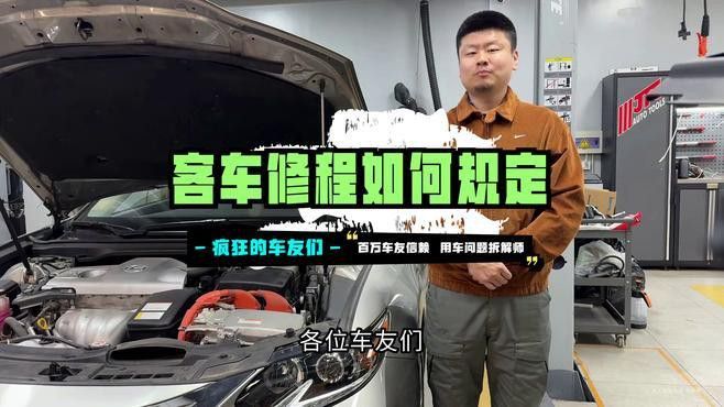 如何判斷點金龍是否需要清潔保養？ 如何判斷點金龍是否需要清潔保養？ 龍魚百科 第4張