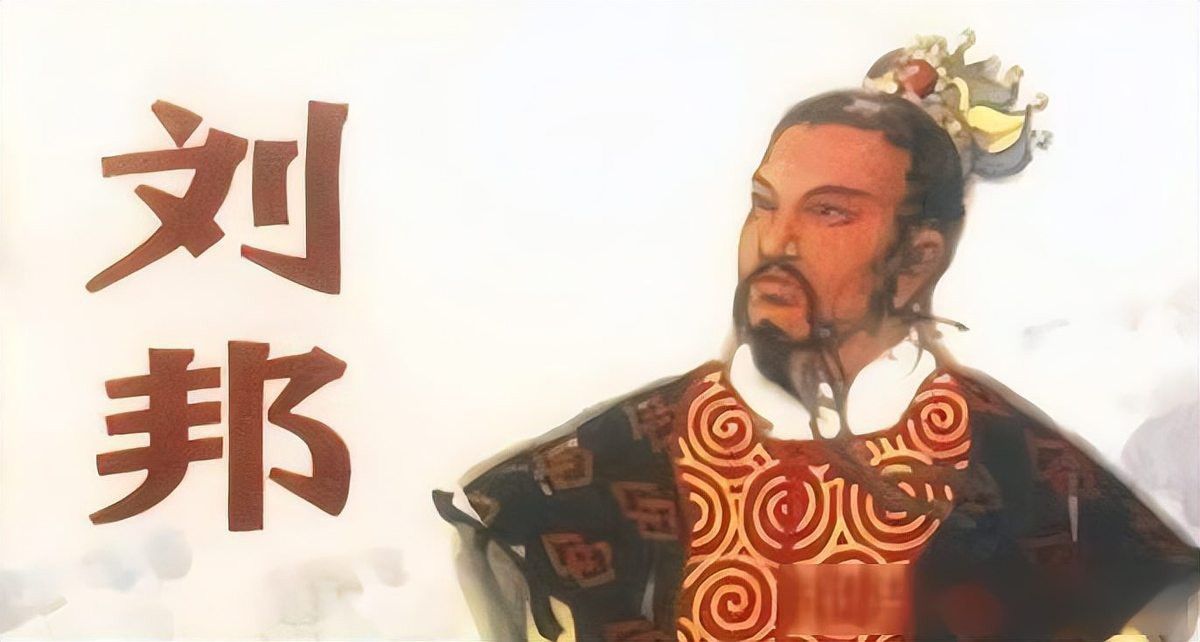 “短身福龍王”是否與某個歷史人物有關？