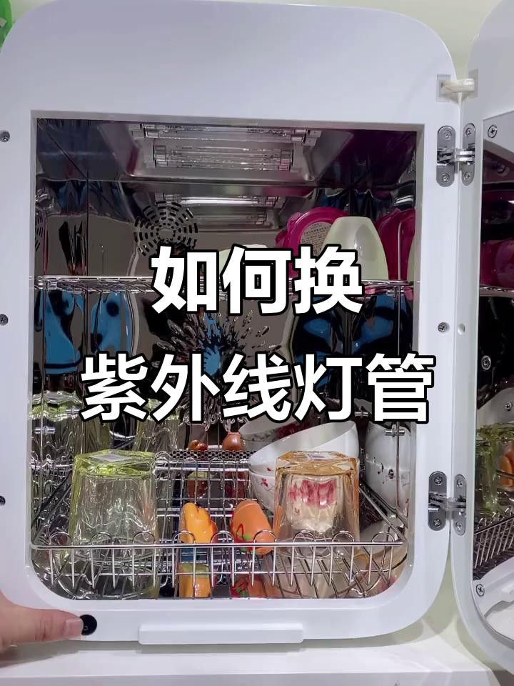 6700K燈管多久換一次？