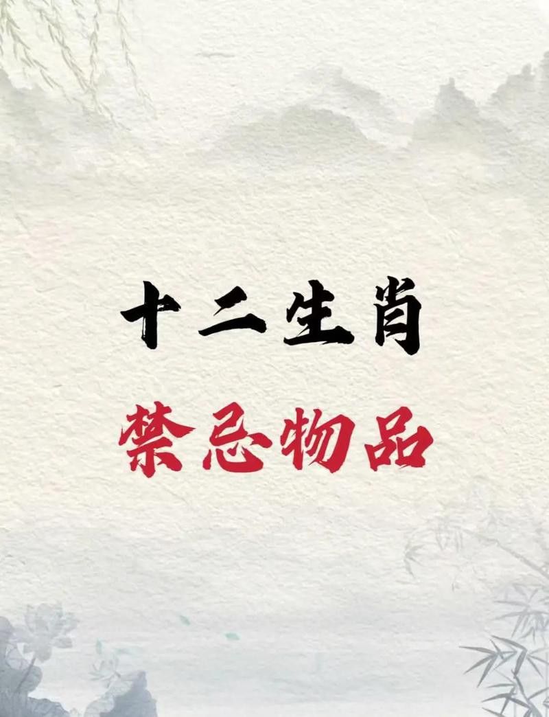 屬狗的人適合擺放龍擺件嗎？