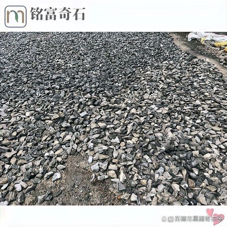 龍魚缸石頭造景圖片大全欣賞