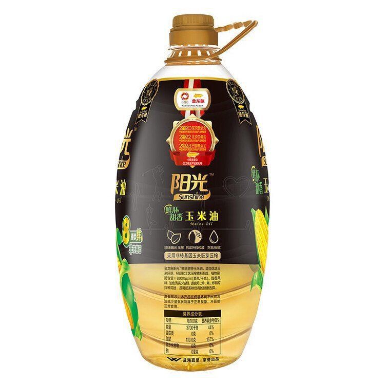 金龍魚產品配送范圍