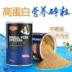 龍魚(yú) 頭洞：關(guān)于龍魚(yú)喂食的一些建議