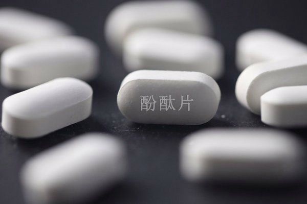 哪些藥物可以有效治療魚鰭根部發(fā)紅？