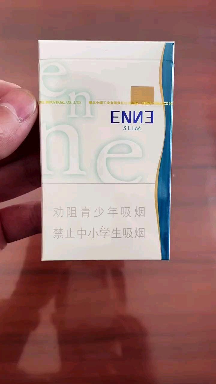 紅金龍香煙有哪些爆珠款式？