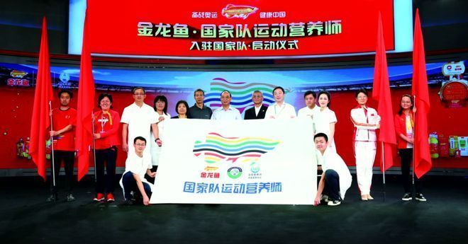 金龍魚500強企業排第幾（金龍魚及其母公司豐益國際在世界500強企業中的排名情況分析）