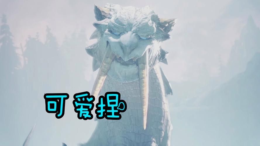 冰龍魚(yú)圖片