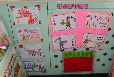 小龍魚幼兒園怎么樣：上海小龍魚文苑幼兒園在上海有幾個分園