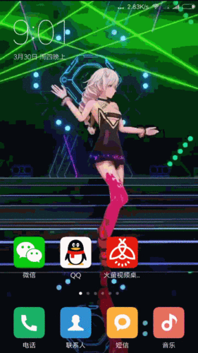 有哪些動態壁紙APP推薦？