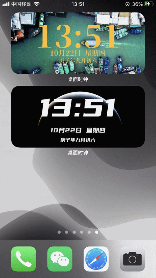 有哪些動態壁紙APP推薦？