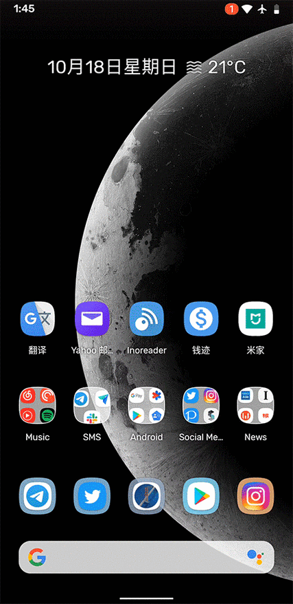 有哪些動態壁紙APP推薦？