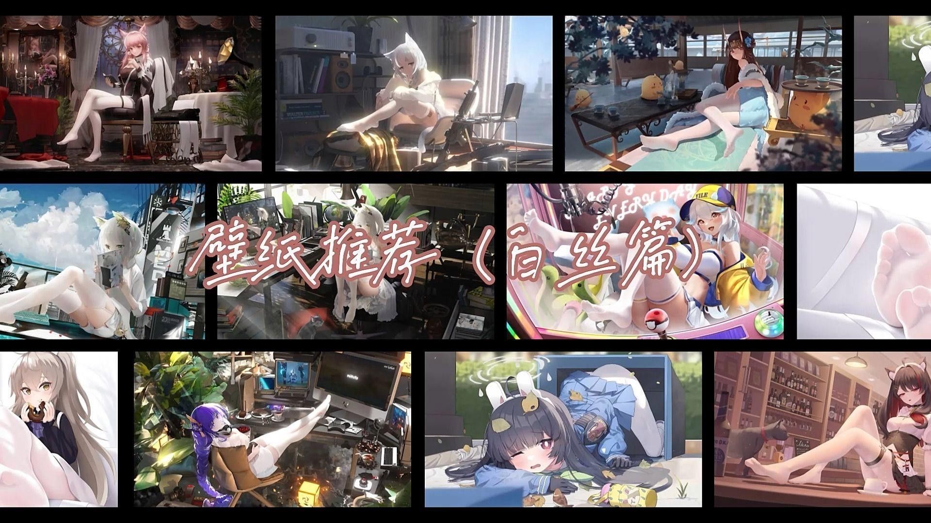 有哪些動態壁紙APP推薦？