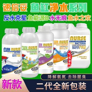 速倍妥飼料對龍魚色澤影響：速倍妥雷龍魚飼料對龍魚色澤的影響