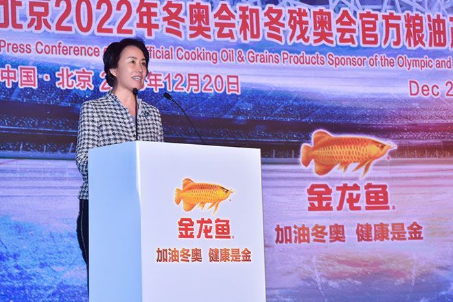 金龍魚奧運會贊助商：金龍魚作為奧運會的贊助商其品牌影響力得到了提升